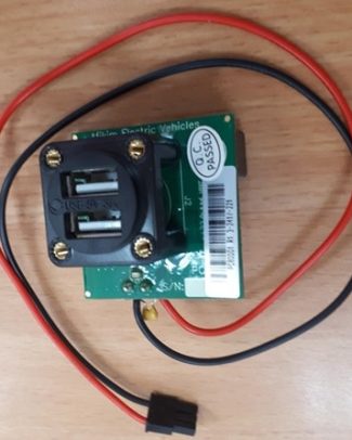 Afikim Afikim printplaat met USB poort - Breeze S 2017 | Breeze S PLUS | Breeze C PLUS
